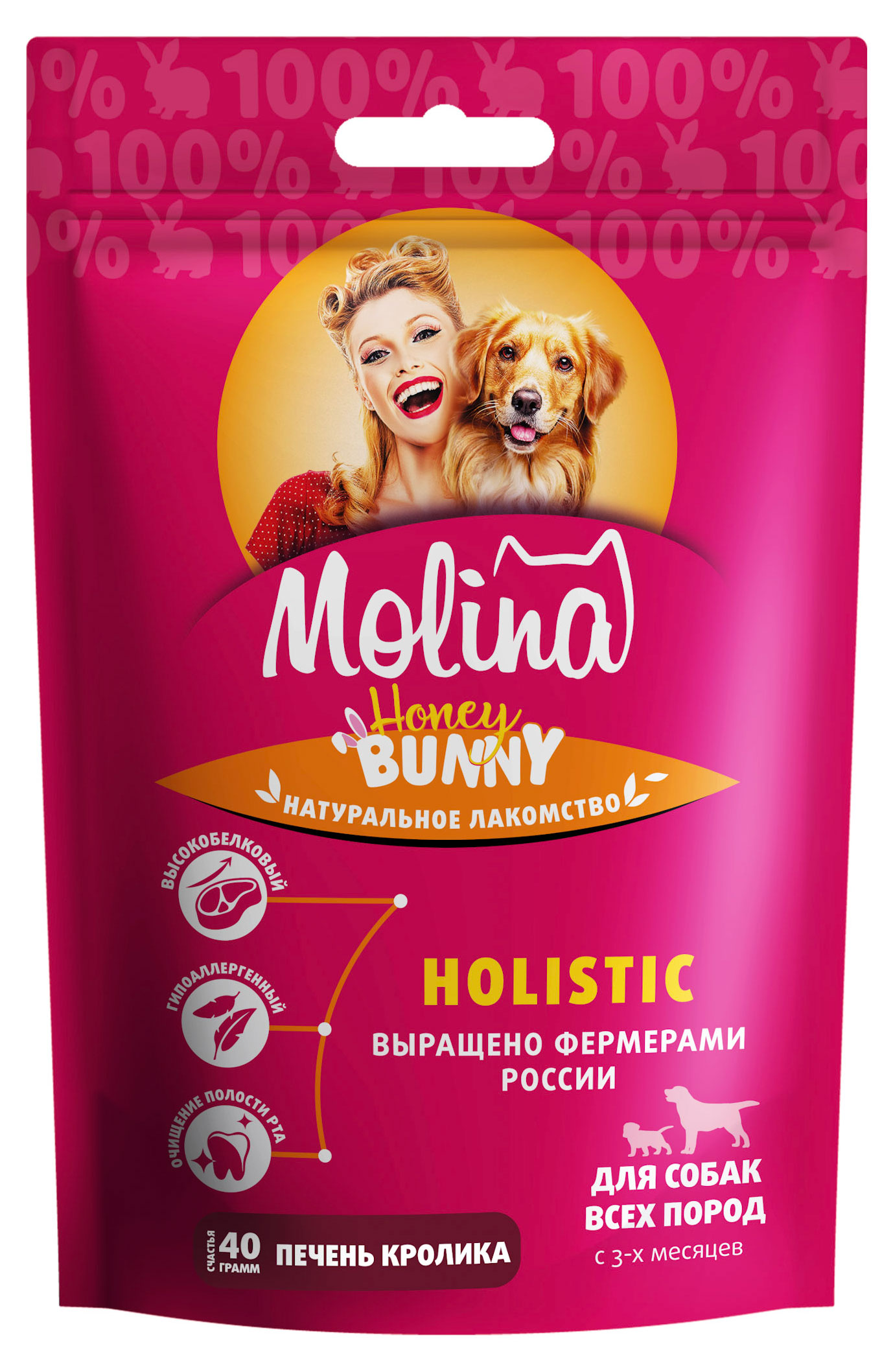 

Лакомство для собак Molina Натуральное сушёное Holistic для всех пород Печень кролика, 40 г