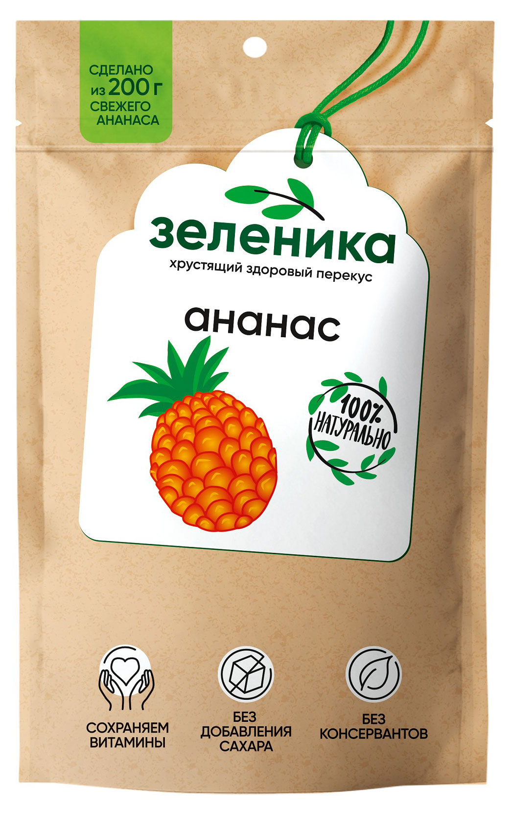 

Ананас сушеный Зеленика Здоровый перекус, 20 г