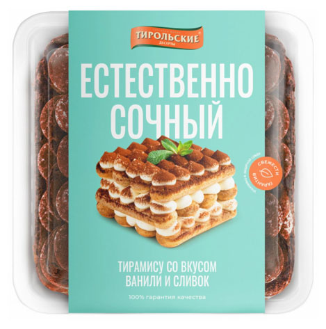 

Пирожные бисквитные Тирольские пироги Тирамису со вкусом ванили и сливок, 250 г