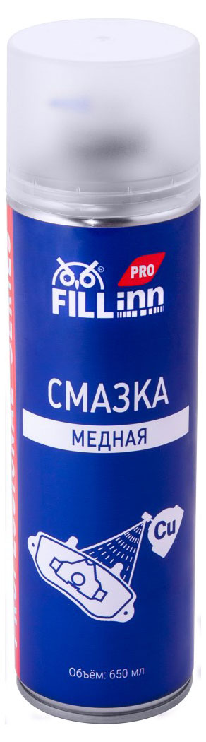 

Смазка Fill inn PRO FLP307 медная, 650 мл