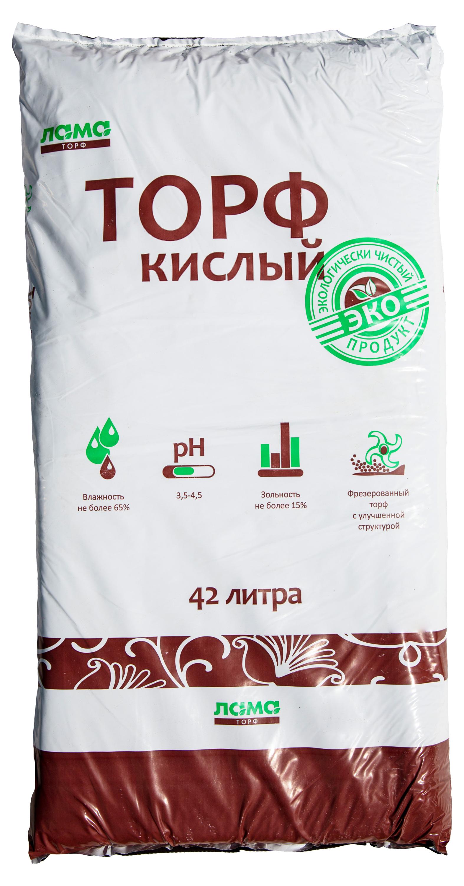 

Торф кислый Лама Торф, 42 л