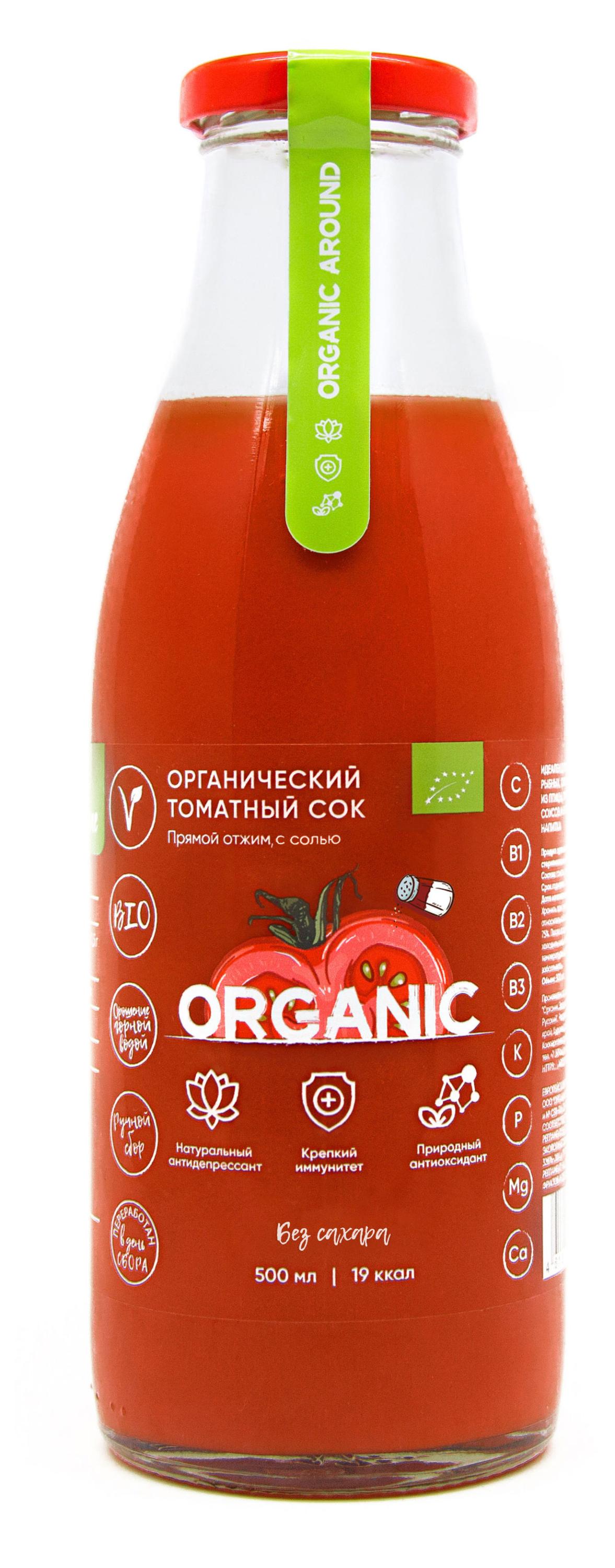 

Сок томатный Organic Around с солью, 0,5 л