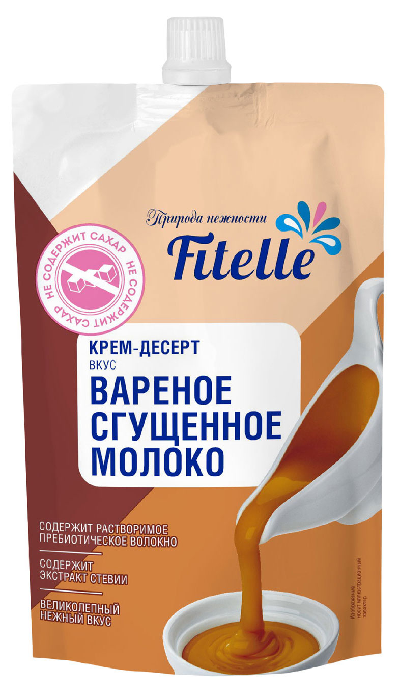 

Крем-десерт FitFeel Вареное сгущенное молоко без сахара, 100 г