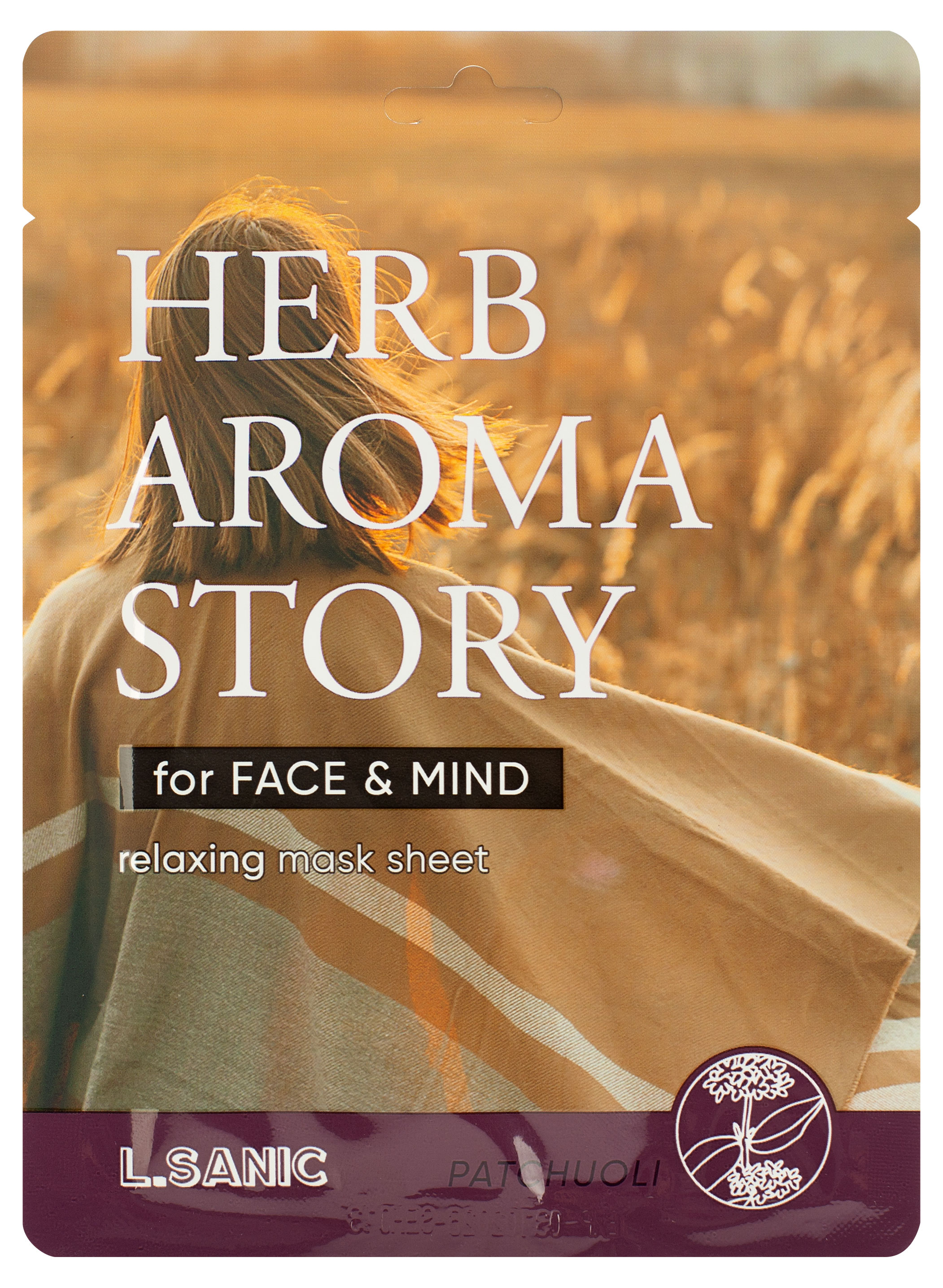 

Маска для лица L.Sanic Herb Aroma Story пачули, 25 мл