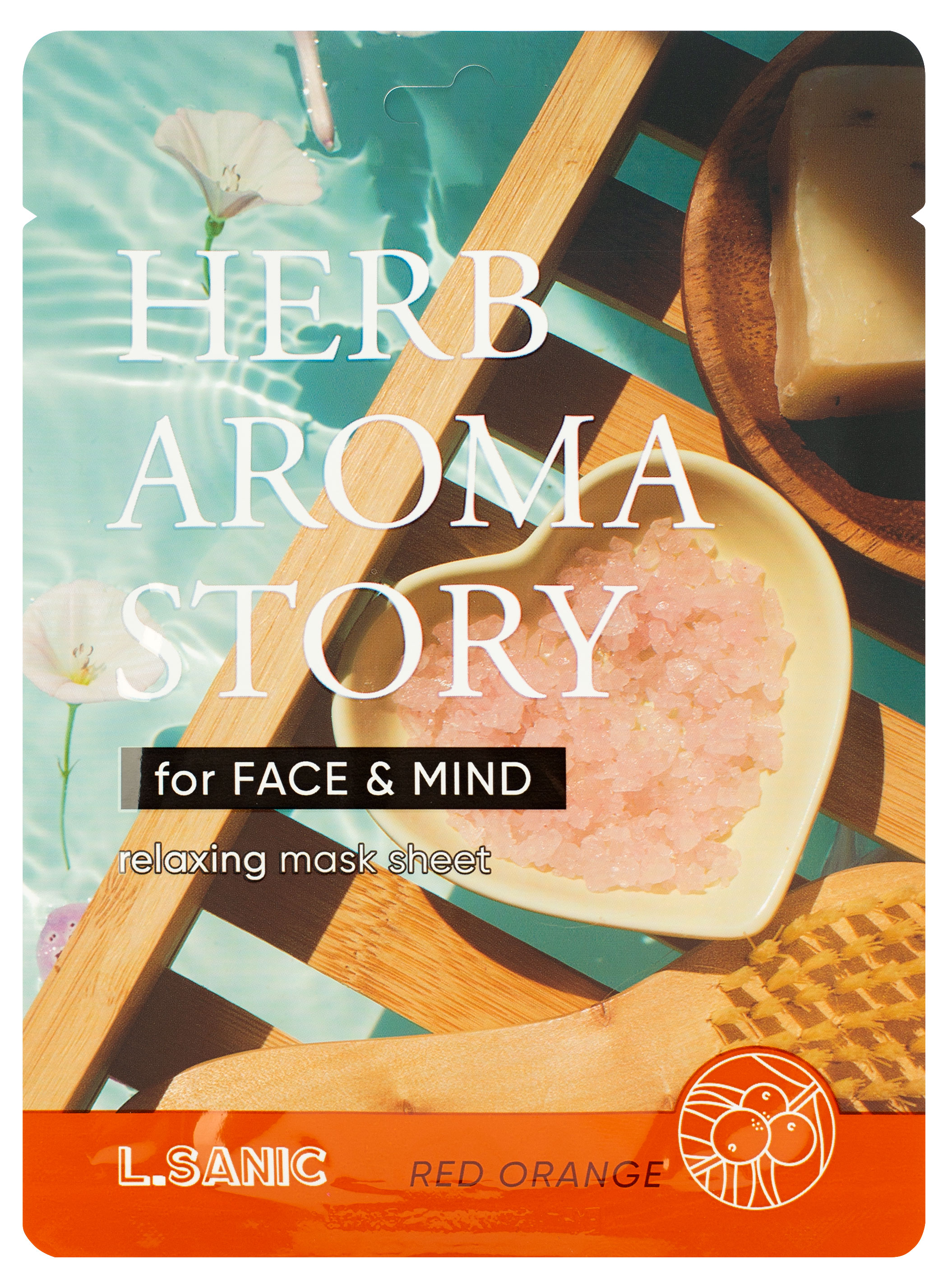 

Маска для лица L.Sanic Herb Aroma Story красный апельсин, 25 мл