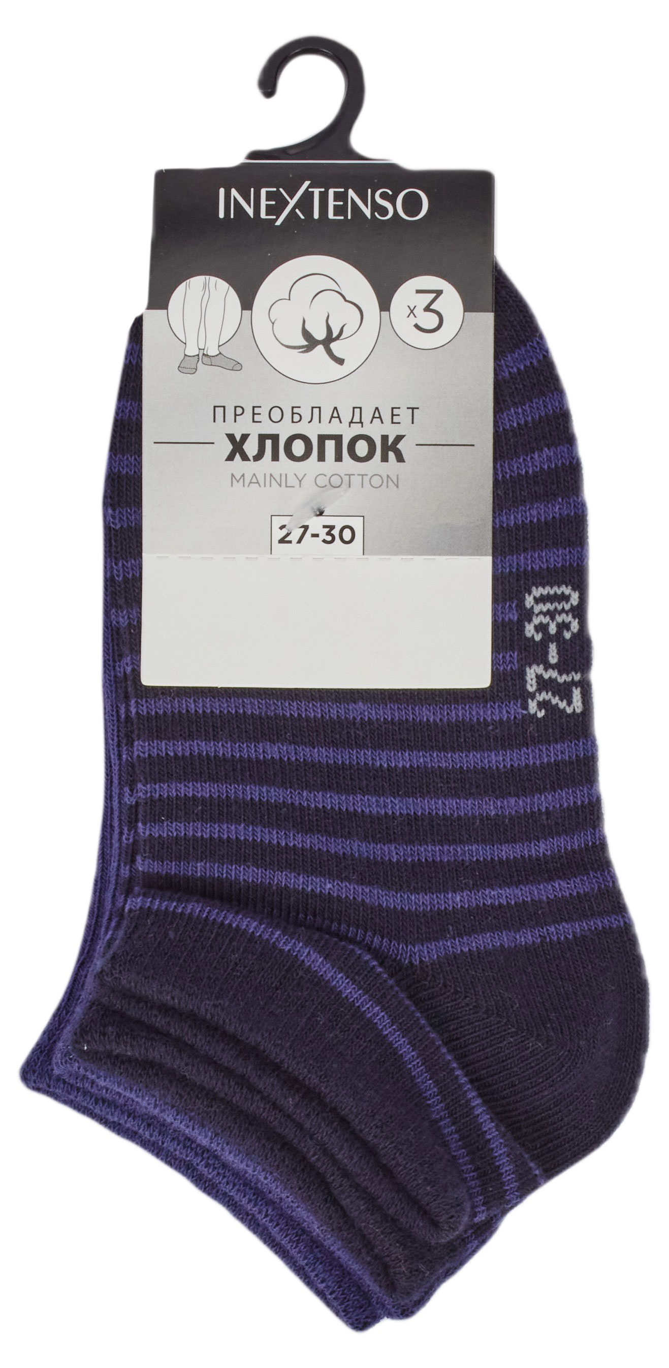 

Носки для мальчиков InExtenso, 3 пары