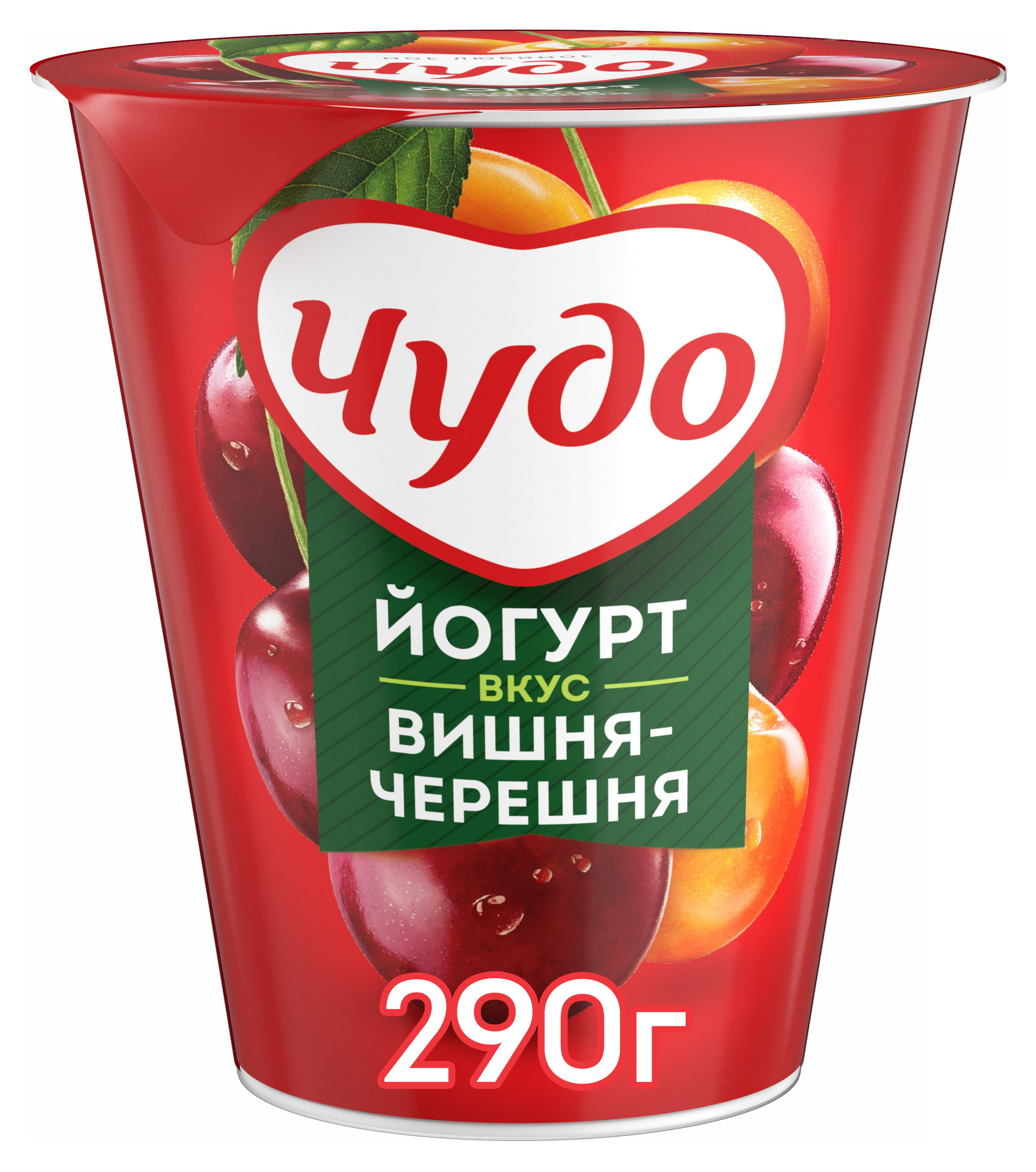 

Йогурт Чудо вязкий живой Вишня-Черешня 2% БЗМЖ, 290 г