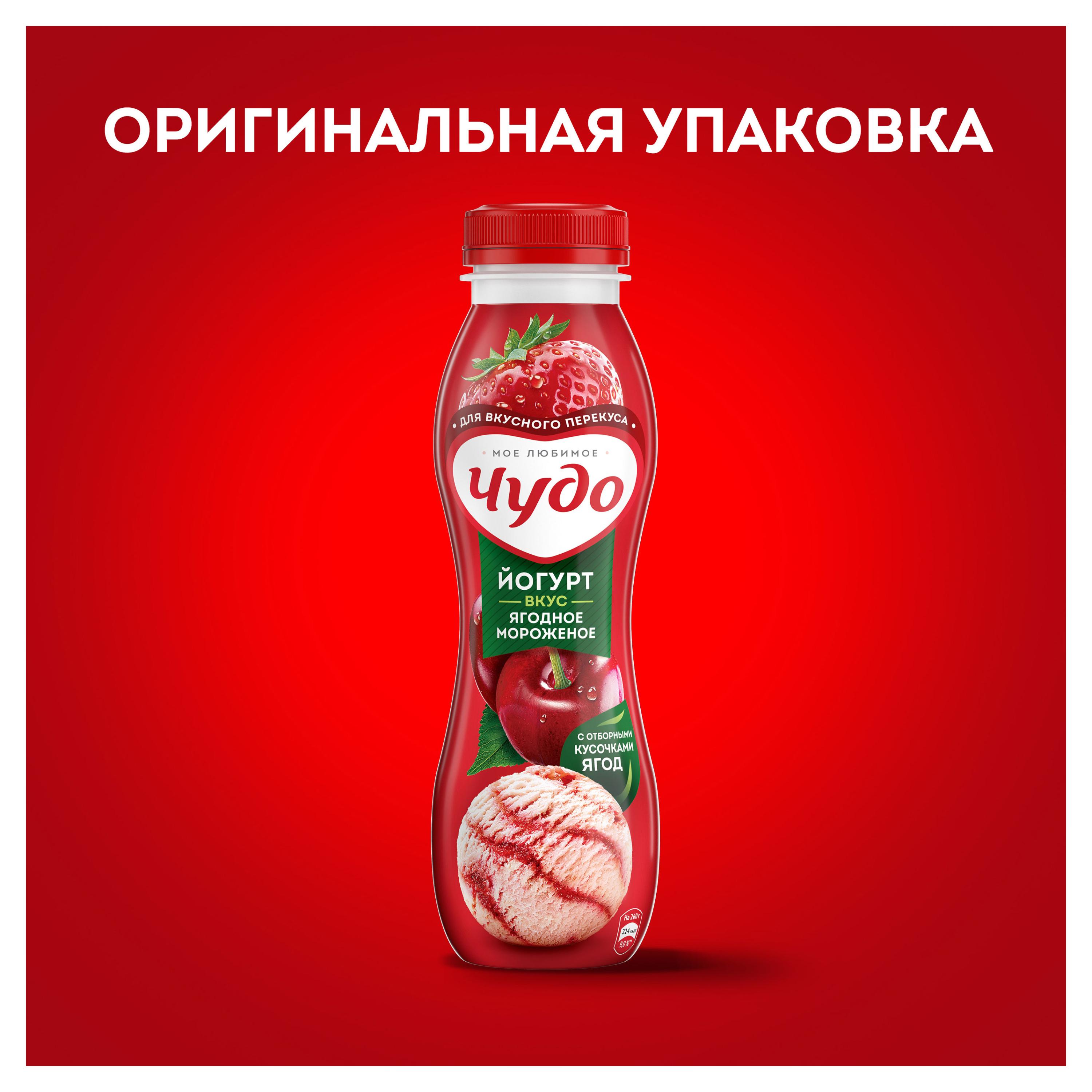 https://www.auchan.ru/files/original/29896705