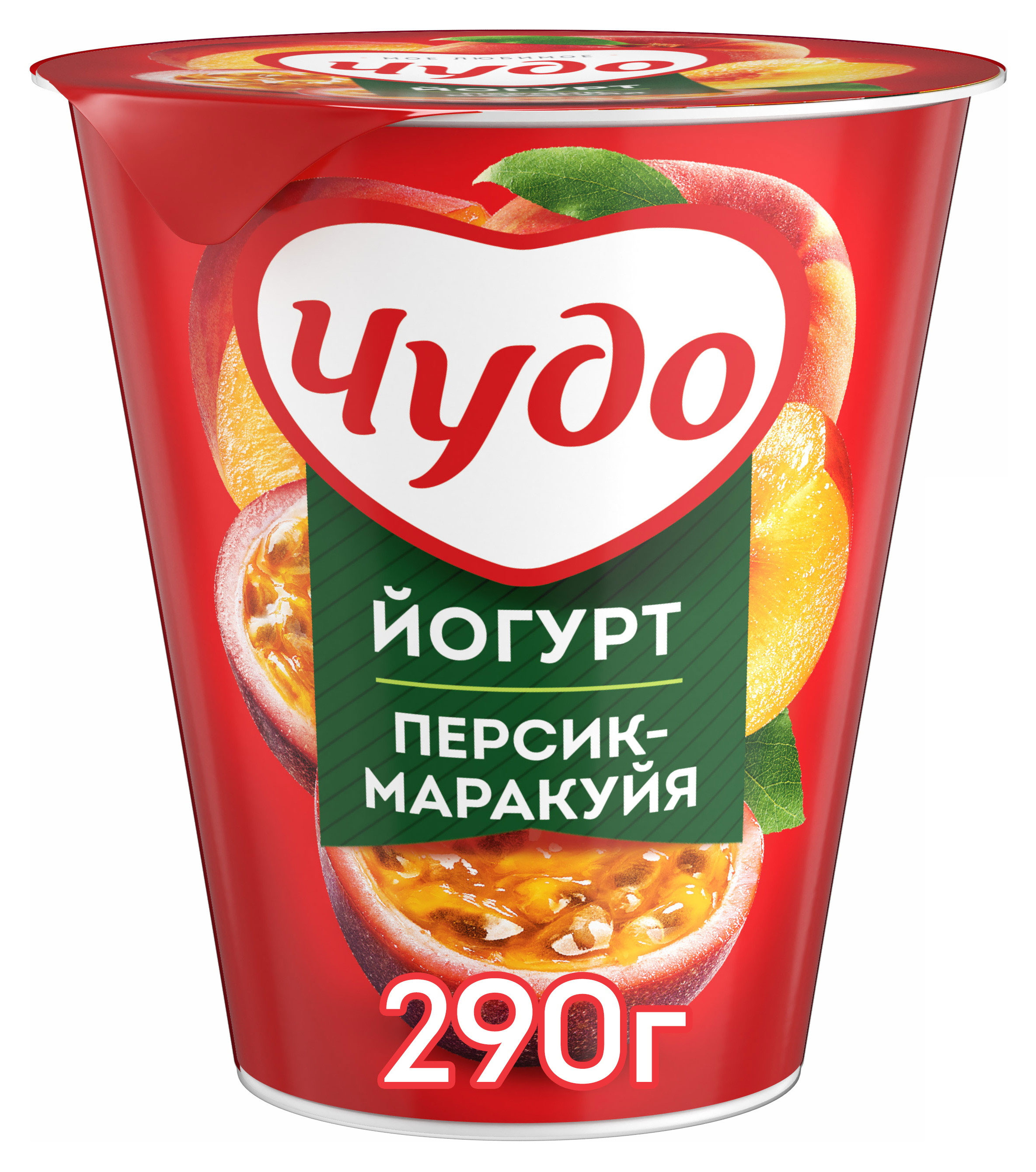 

Йогурт Чудо вязкий живой Персик-Маракуйя 2% БЗМЖ, 290 г