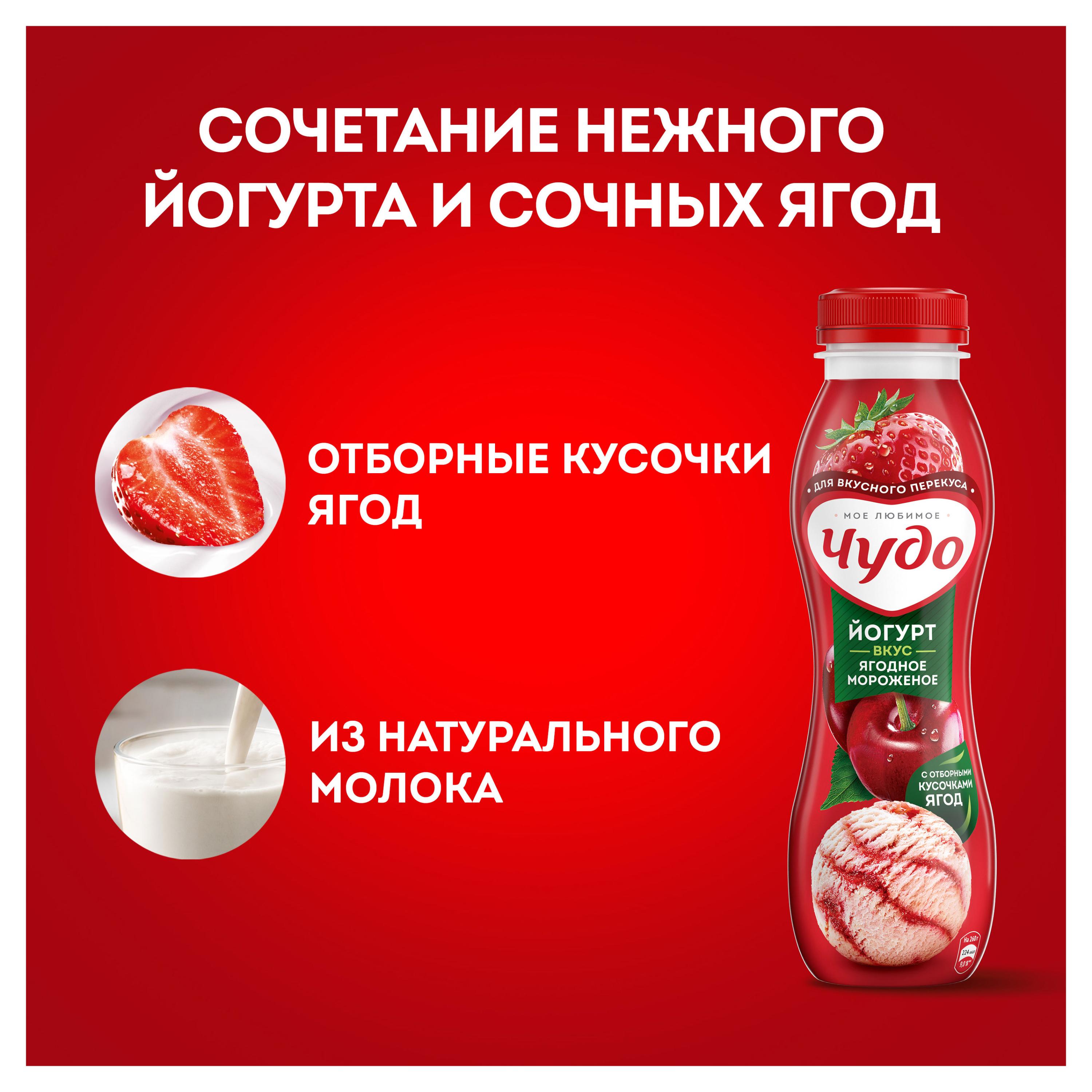 https://www.auchan.ru/files/original/29896769