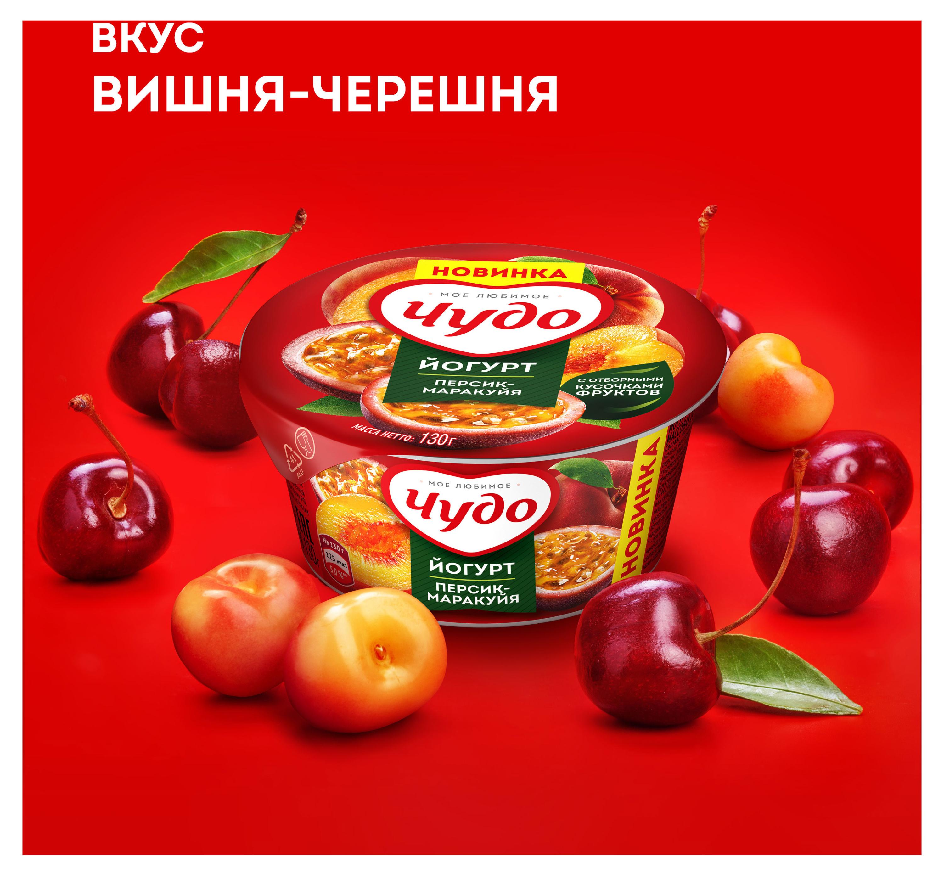 https://www.auchan.ru/files/original/29896833