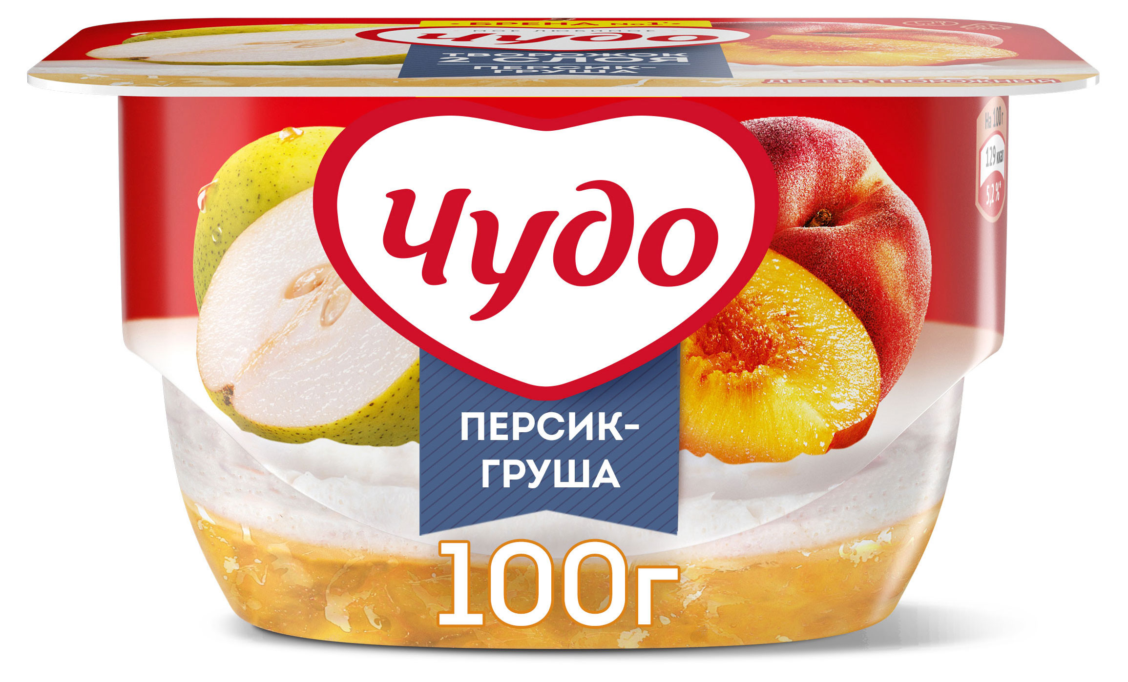 

Творожок Чудо воздушный персик-груша 4,2% БЗМЖ, 100 г
