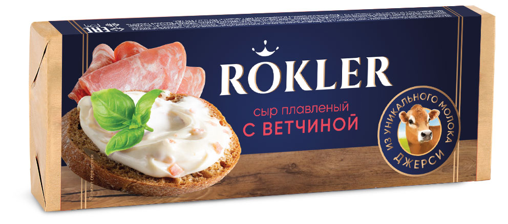 

Сыр плавленый Rokler с ветчиной из молока коров Джерси брикет БЗМЖ, 80 г