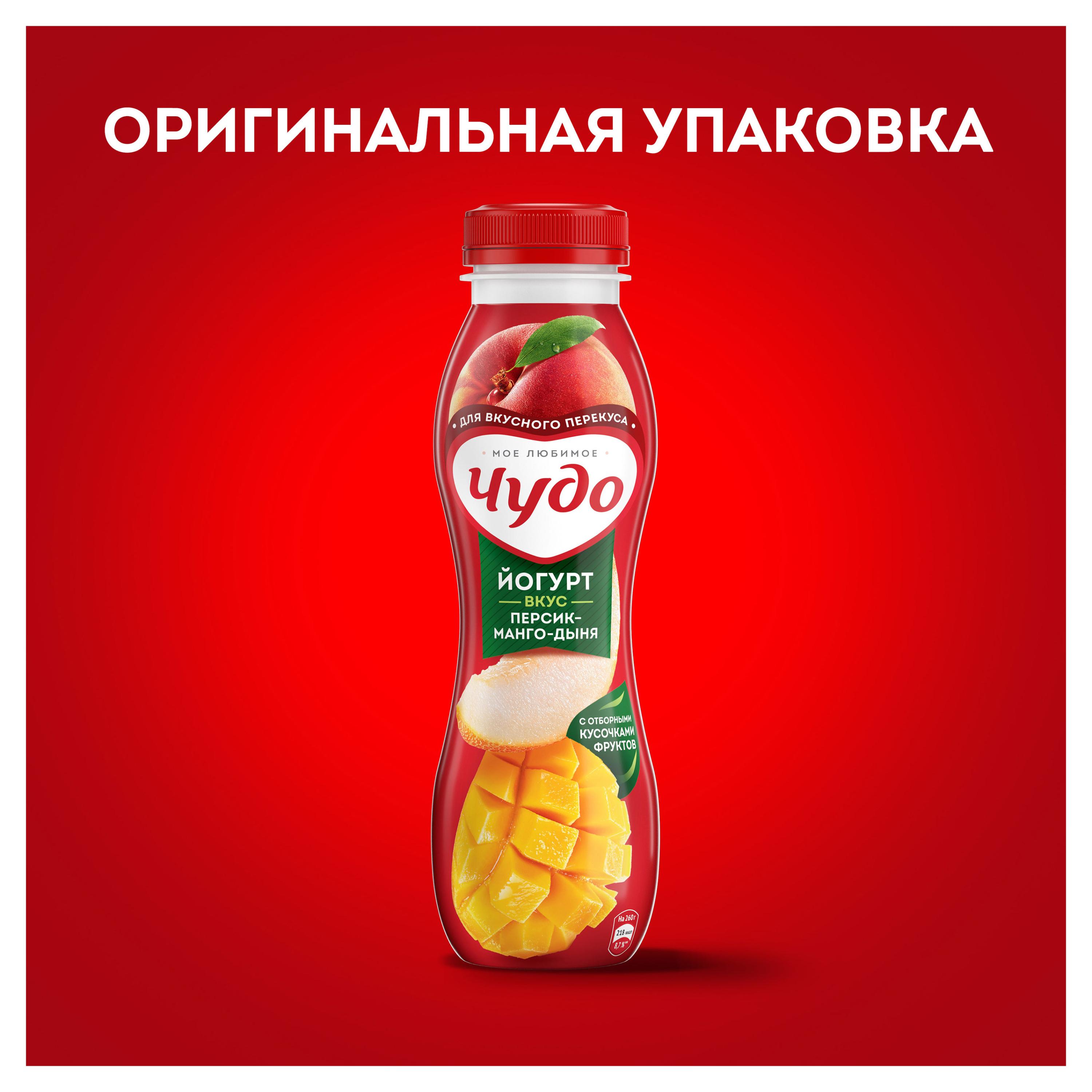 https://www.auchan.ru/files/original/29897929