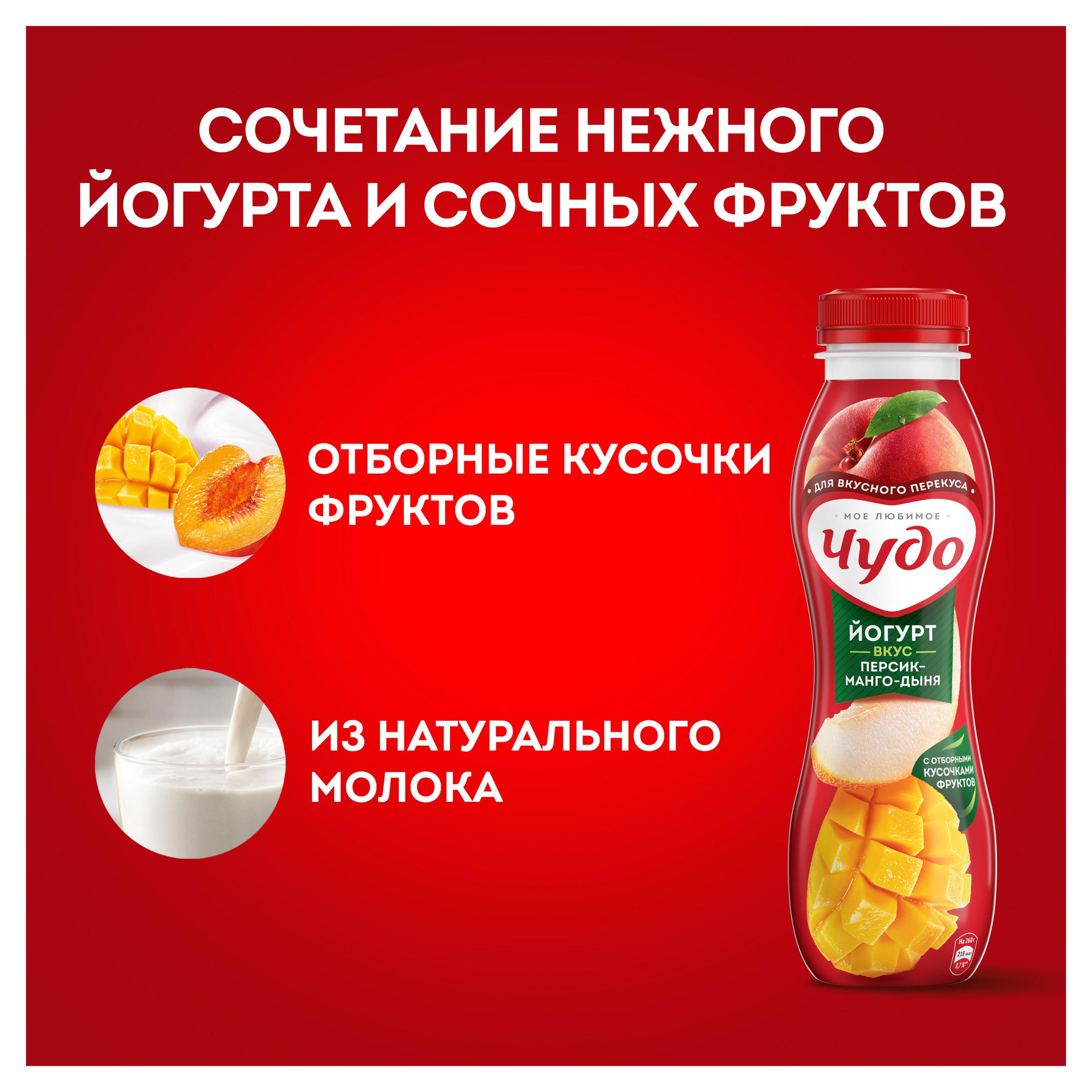 https://www.auchan.ru/files/original/29897985