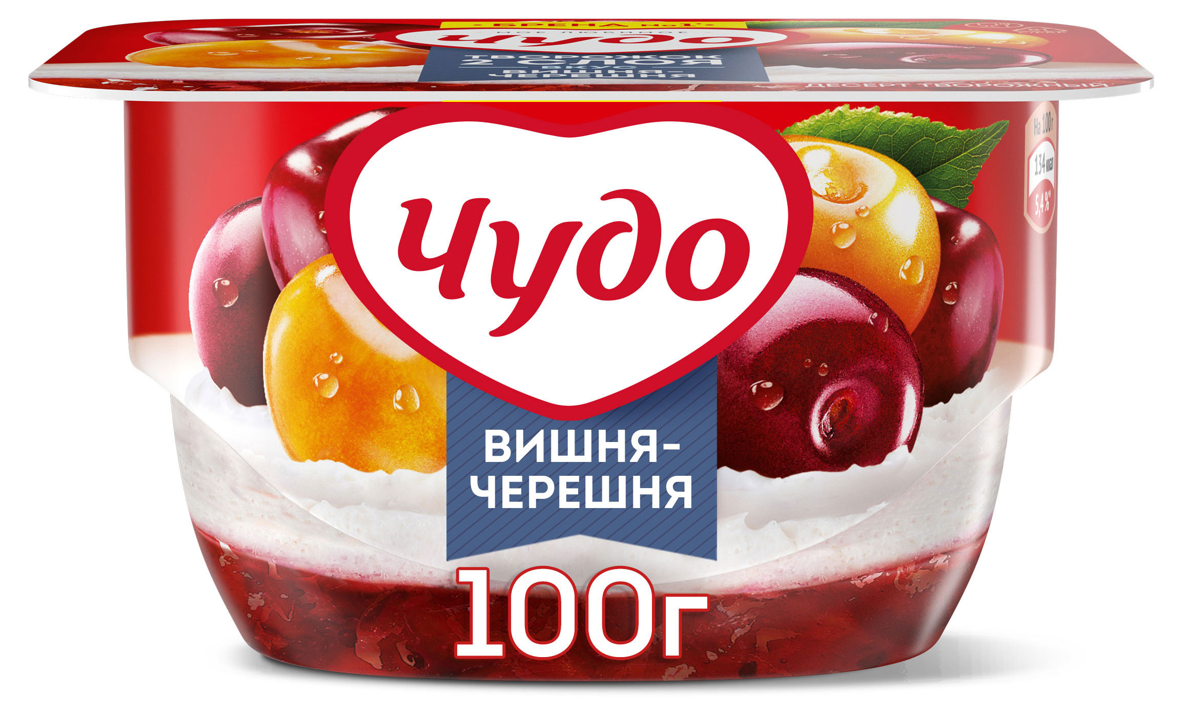 

Творожок Чудо воздушный вишня-черешня 4% БЗМЖ, 100 г