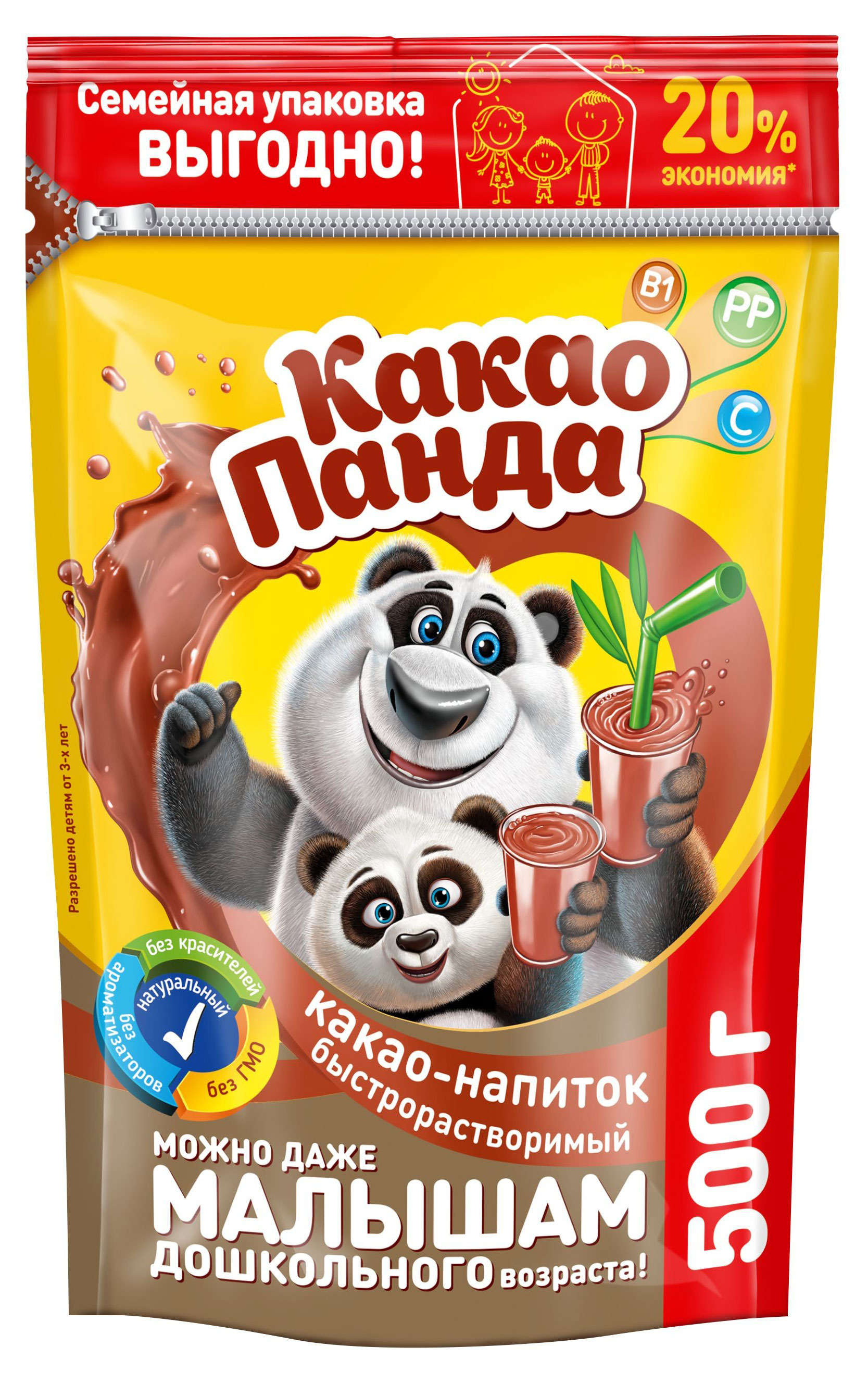 Изображение товара Какао-напиток растворимый «Какао Панда» для детей, 500 г