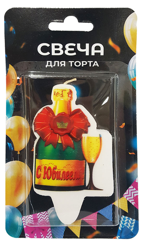 

Свеча для торта С юбилеем