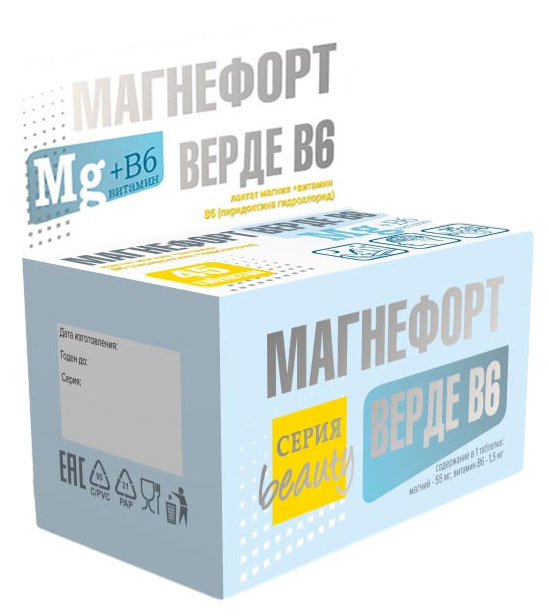 

БАД Магнефорт верде B6 таблетки, 45 шт