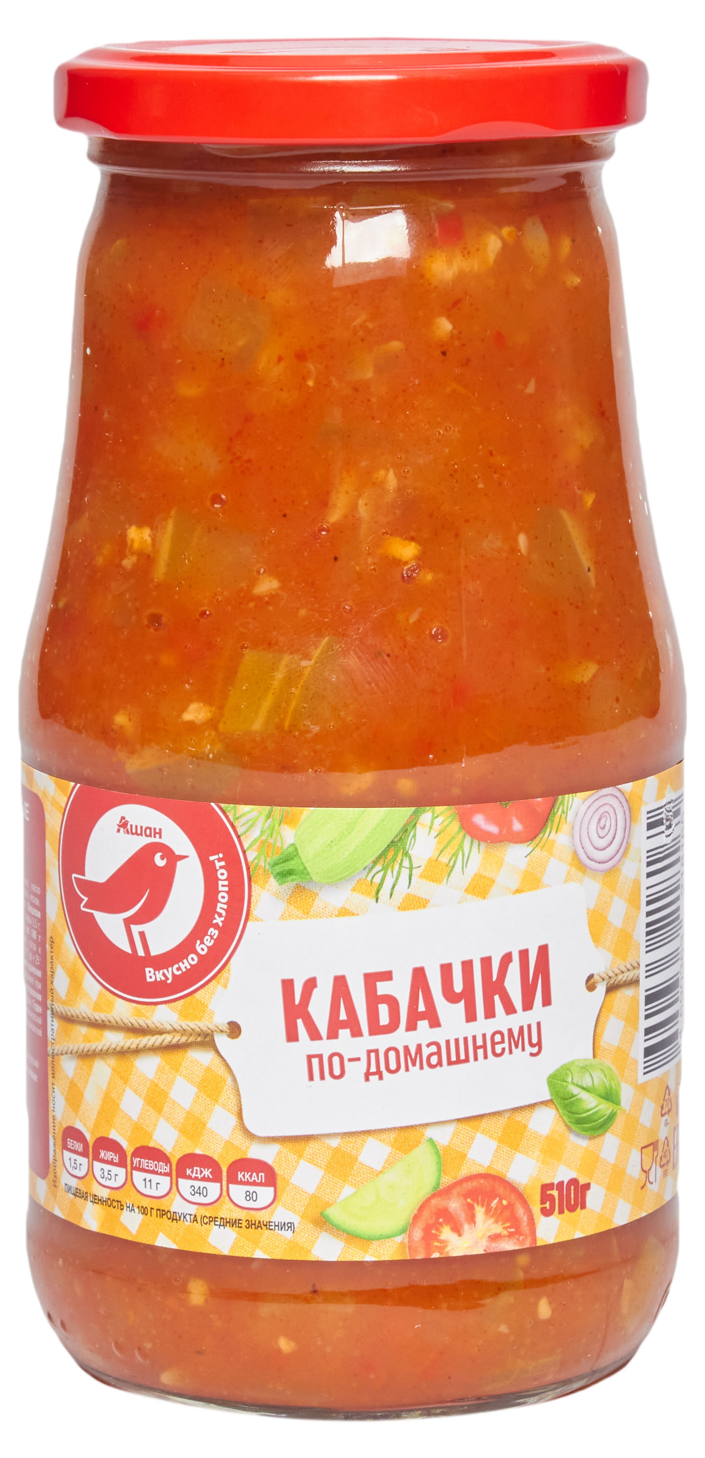 

Кабачки АШАН Красная птица по-домашнему, 510 г