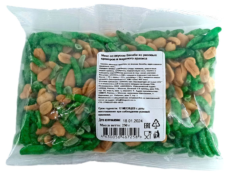

Микс со вкусом васаби из рисовых крекеров и жареного арахиса, 250 г