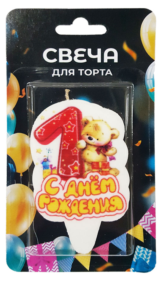 

Свеча для торта Цифра 1 Мишка, 4х8 см