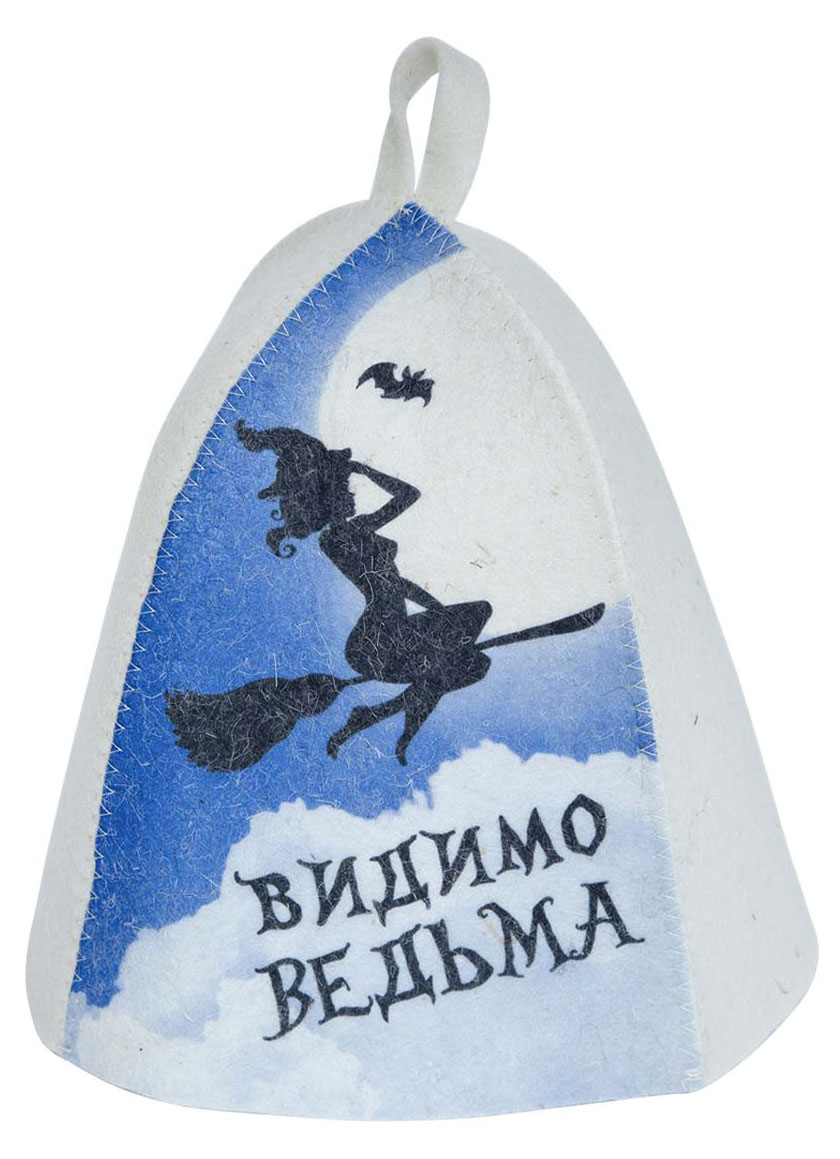 

Шапка банная ГлавБаня Ведьмы