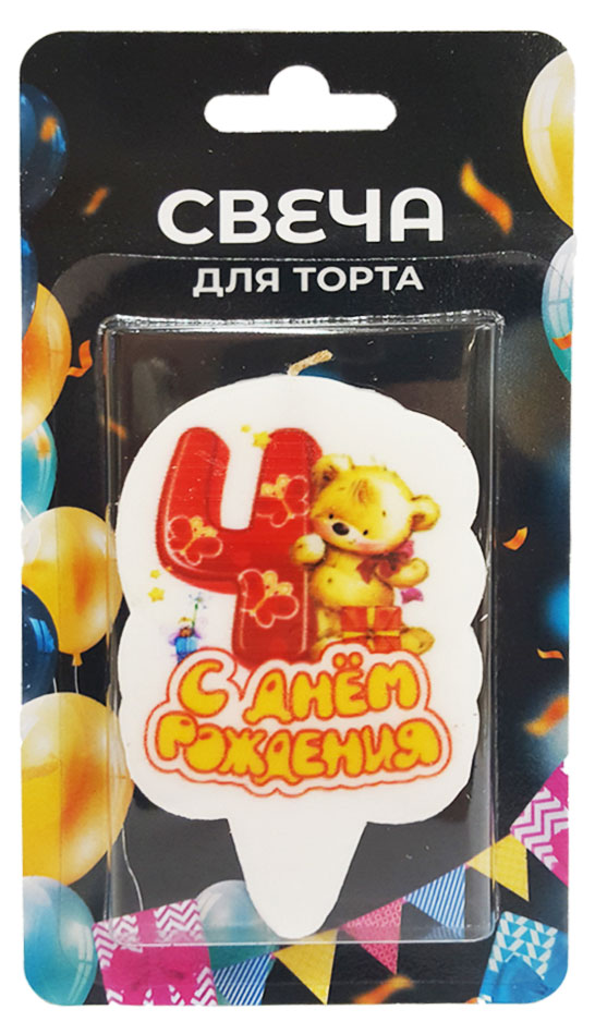 

Свеча для торта Цифра 4 Мишка, 4х8 см
