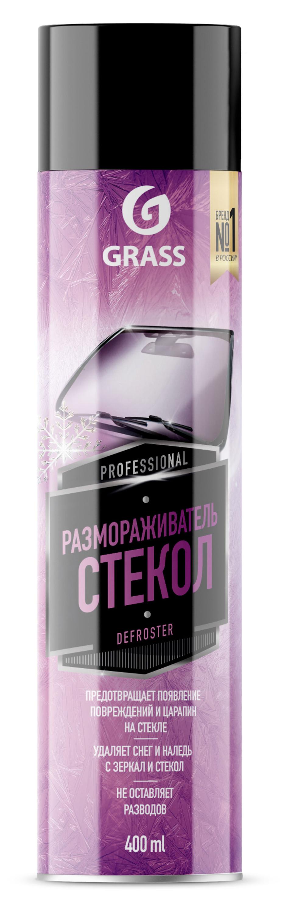 

Размораживатель стекол Grass аэрозоль, 400 мл