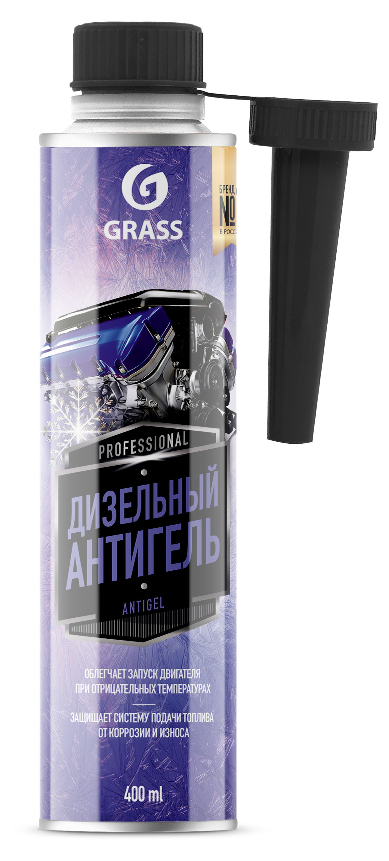 

Дизельный антигель Grass, 400 мл