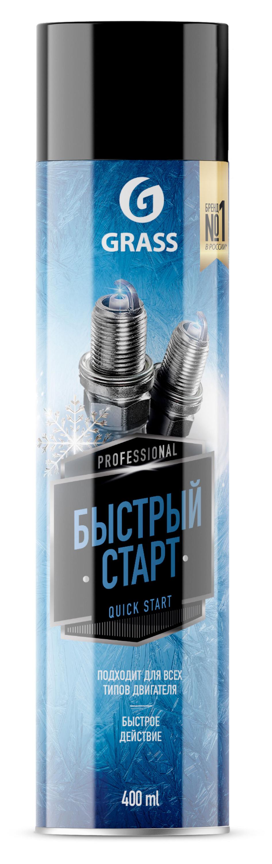

Быстрый старт Grass аэрозоль, 400 мл