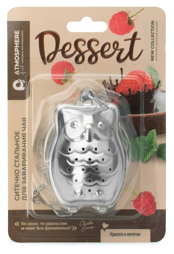 

Ситечко Atmosphere of Art стальное для заваривания чая Dessert, 6 см