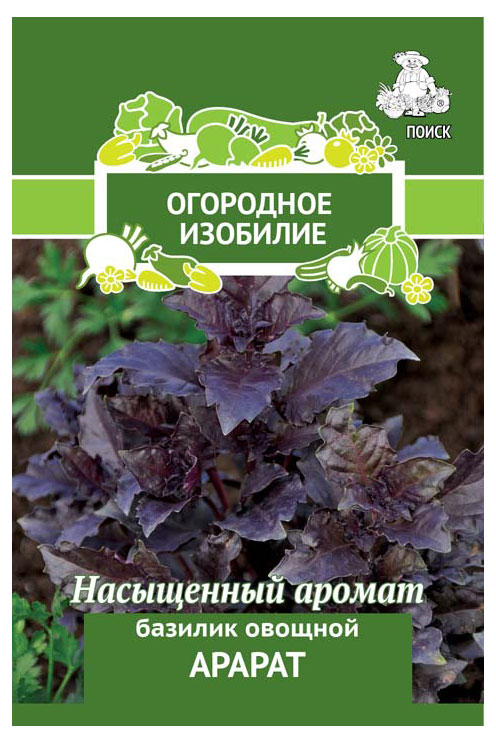 

Семена Поиск Базилик Овощной Арарат (А), 0,25 г