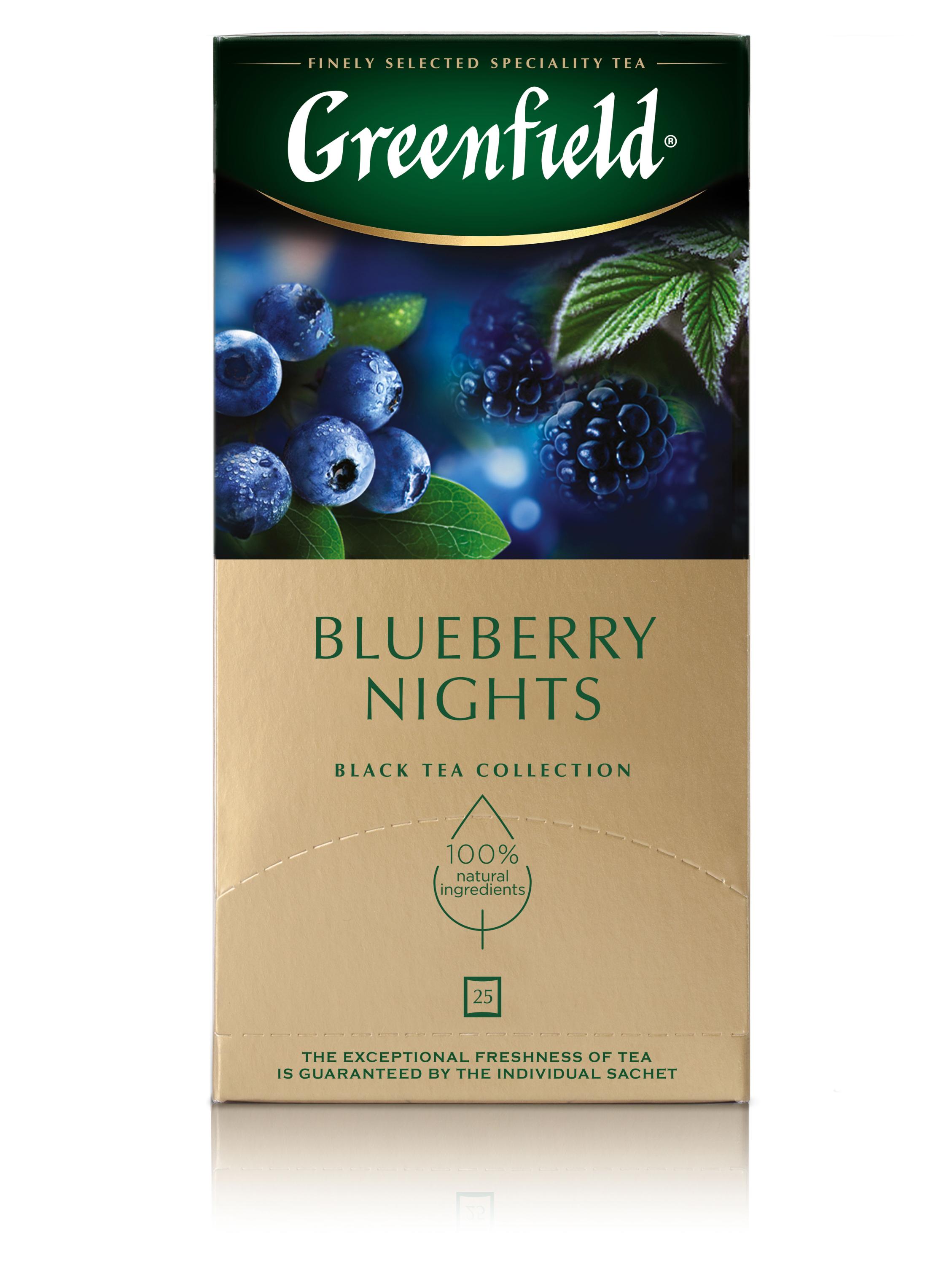 

Чай черный Greenfield Blueberry Nights, 25х1,5 г