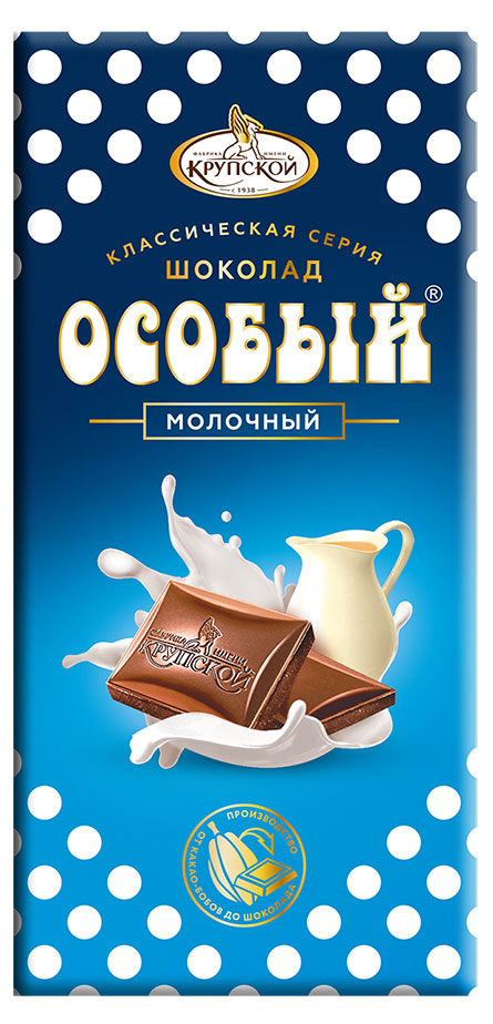 

Шоколад Фабрика имени Крупской Особый молочный, 80 г