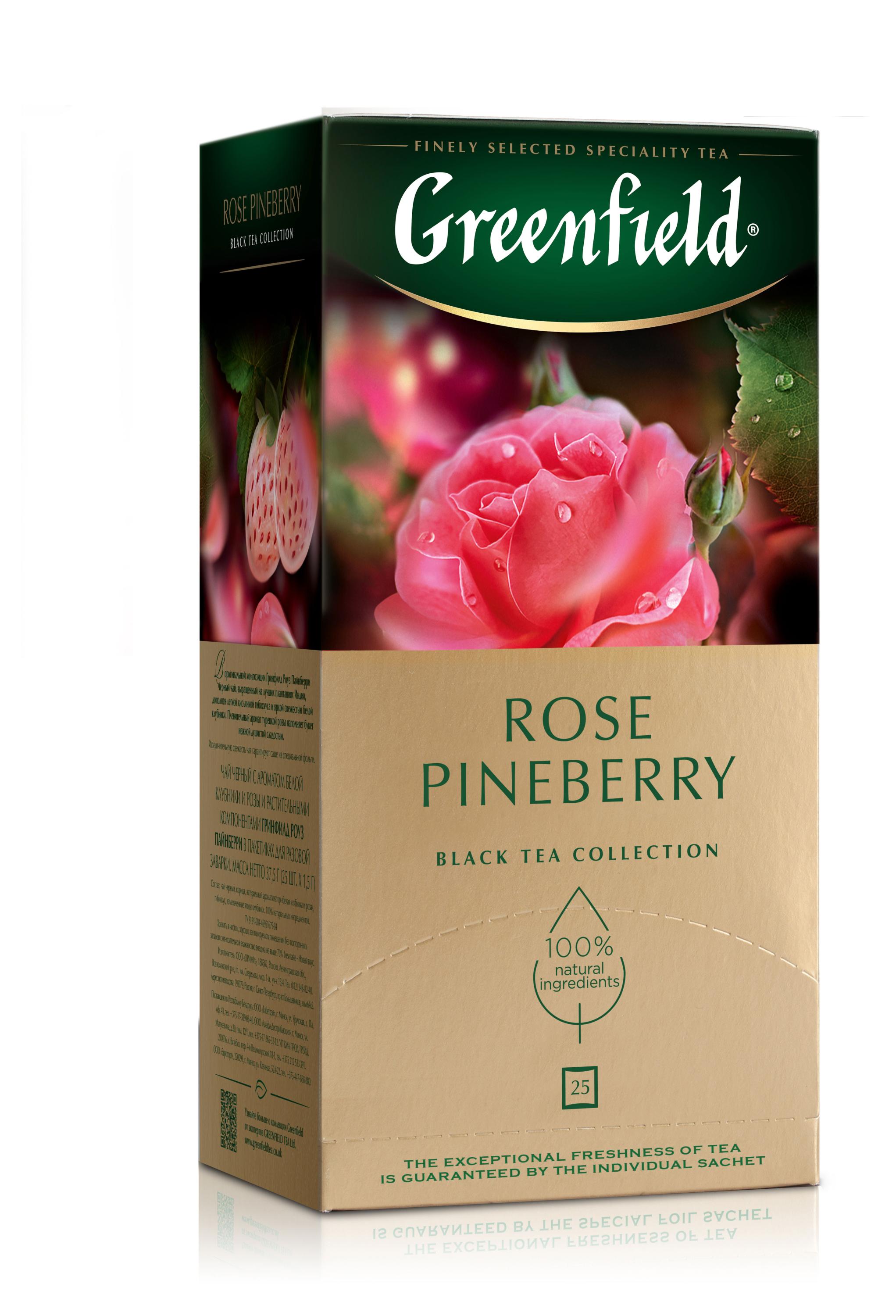 

Чай черный Greenfield Rose Pineberry, 25x1,5 г