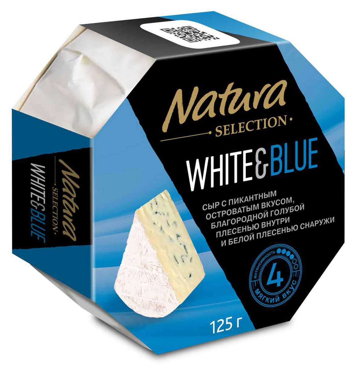 

Сыр с голубой плесенью Natura Selection Blue Creamy 60% БЗМЖ, ~200 г