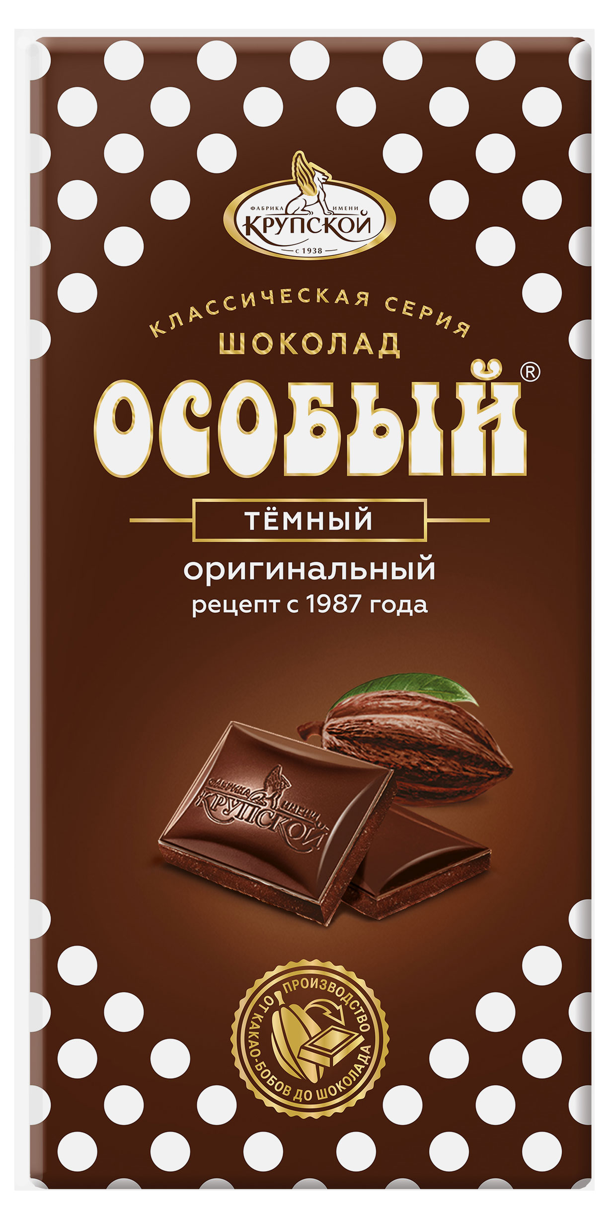 

Шоколад Особый темный, 90 г