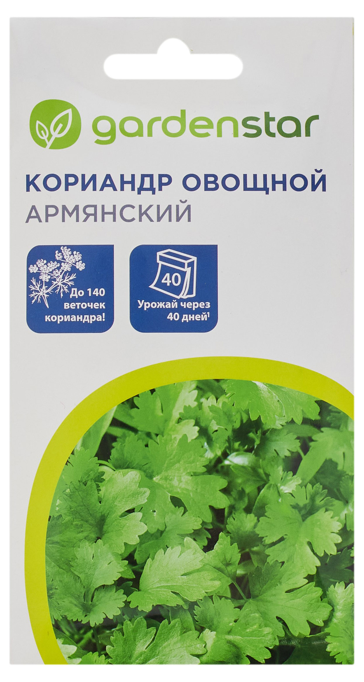 

Семена Кориандр Garden Star Армянский овощной, 5 г
