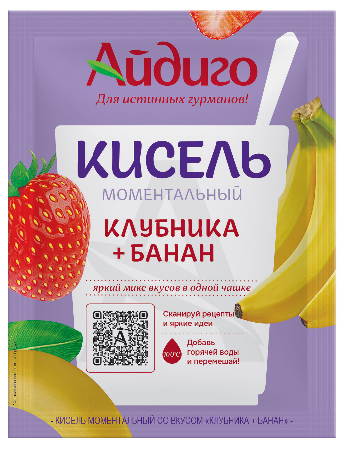 

Кисель моментальный Айдиго клубника+банан, 30 г