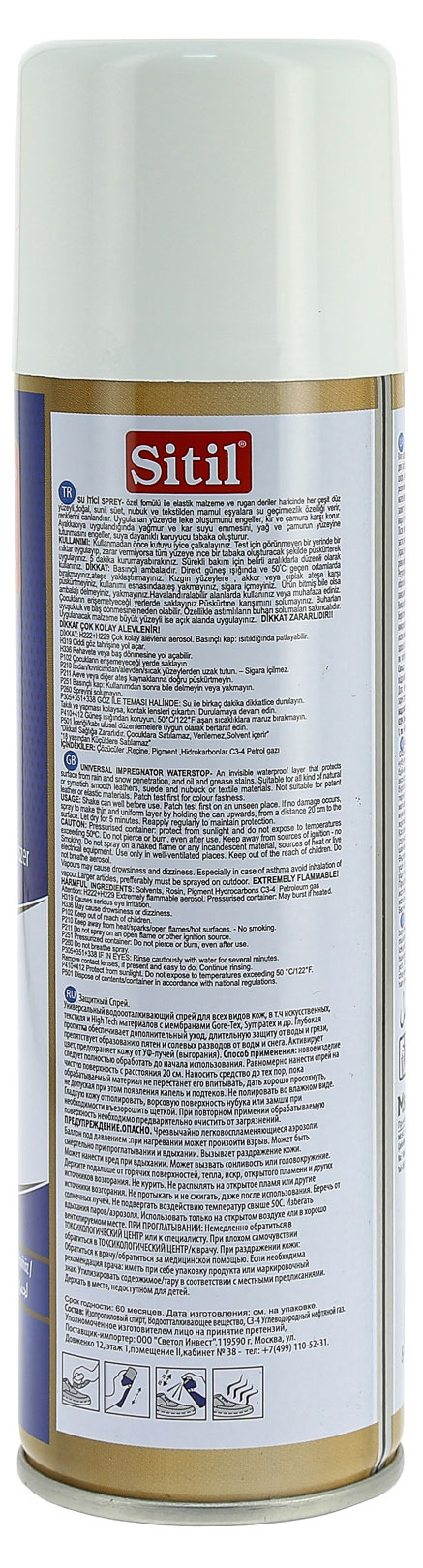 https://www.auchan.ru/files/original/30017025