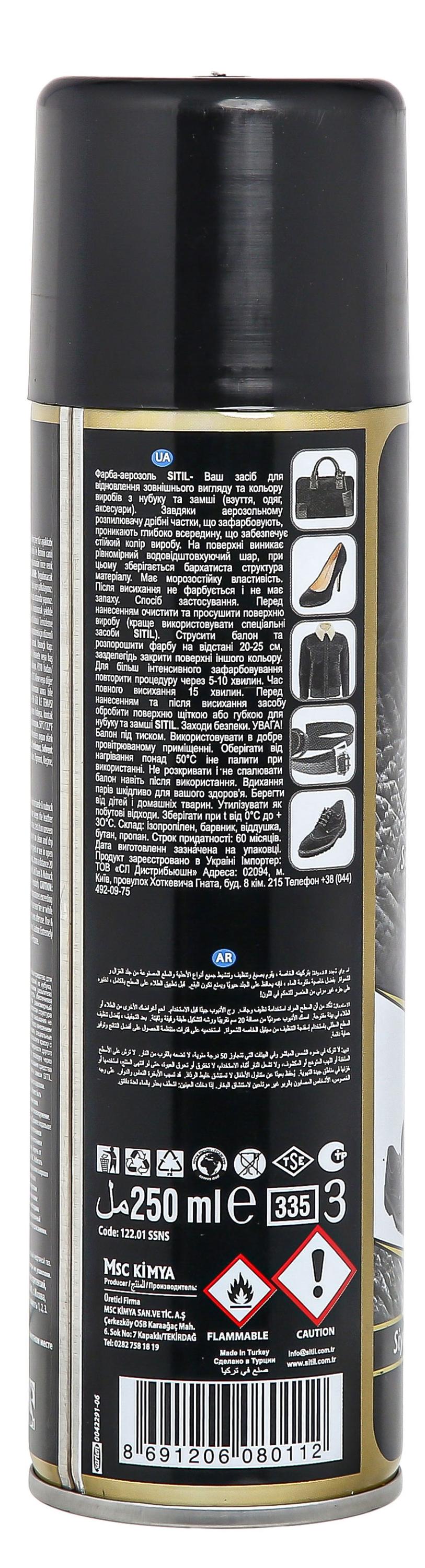 https://www.auchan.ru/files/original/30017205