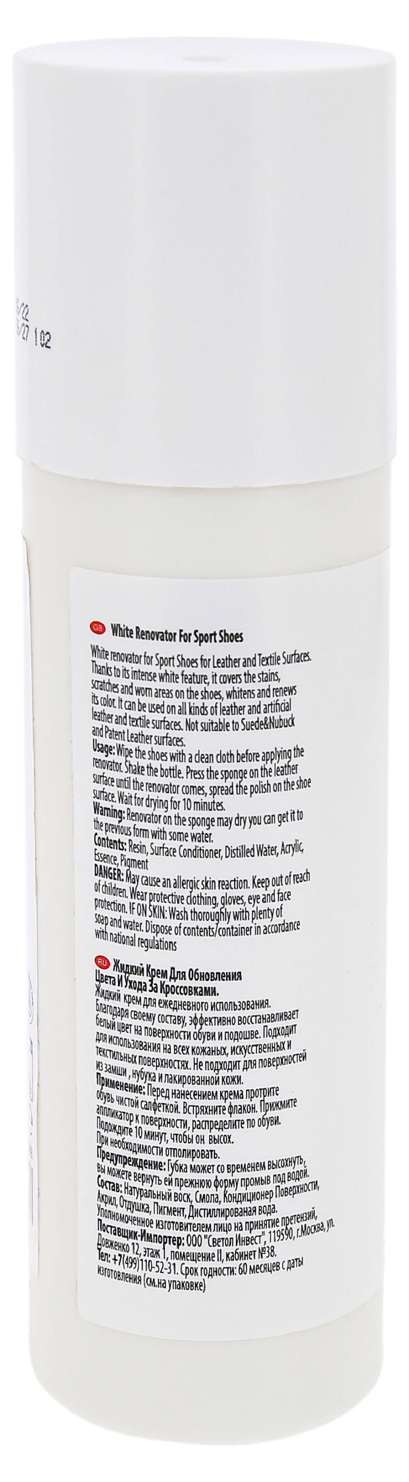 https://www.auchan.ru/files/original/30017381