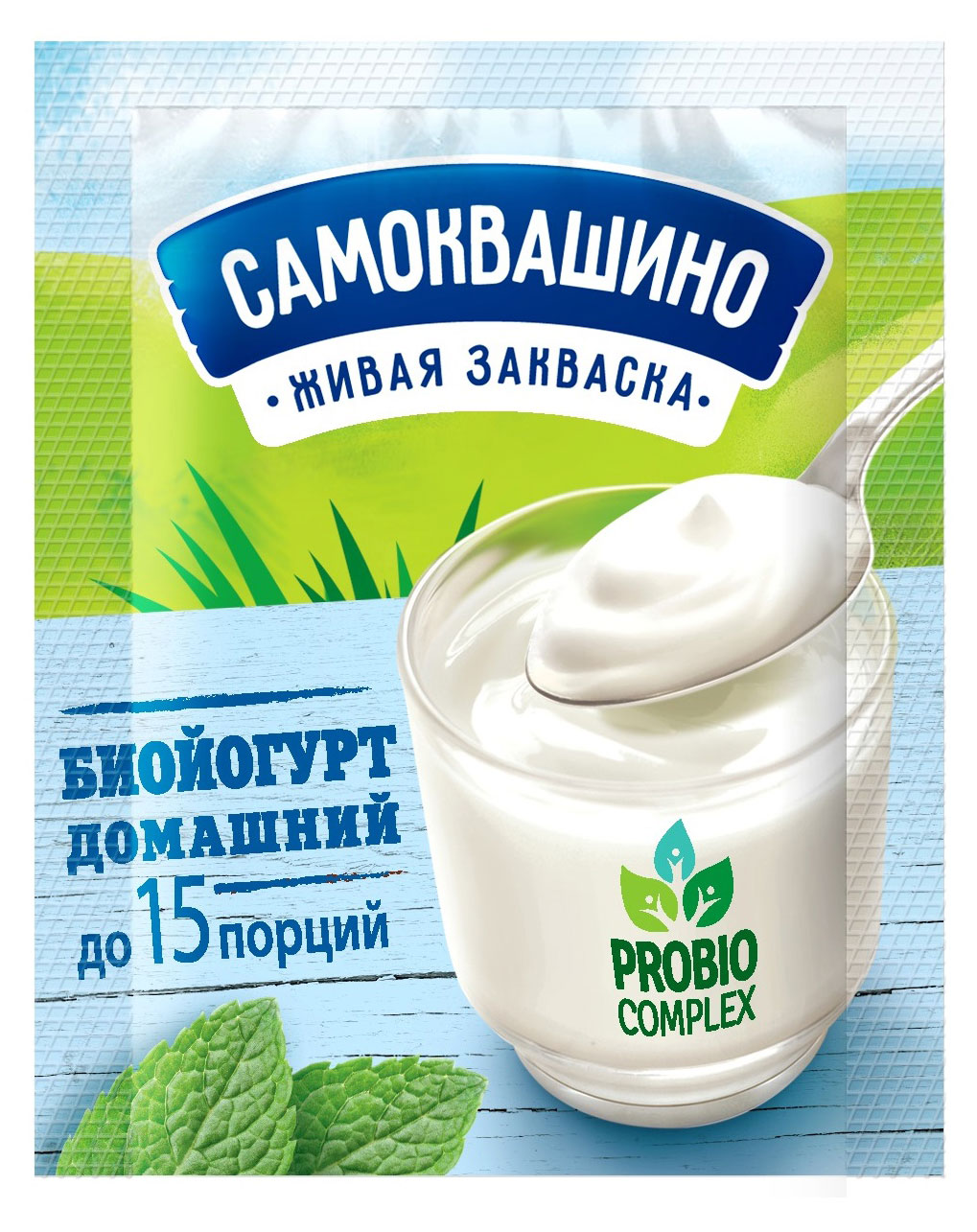 

Закваска Самоквашино Биойогурт охлажденная, 2 г