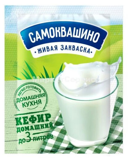 

Закваска Самоквашино Кефир охлажденная, 2 г