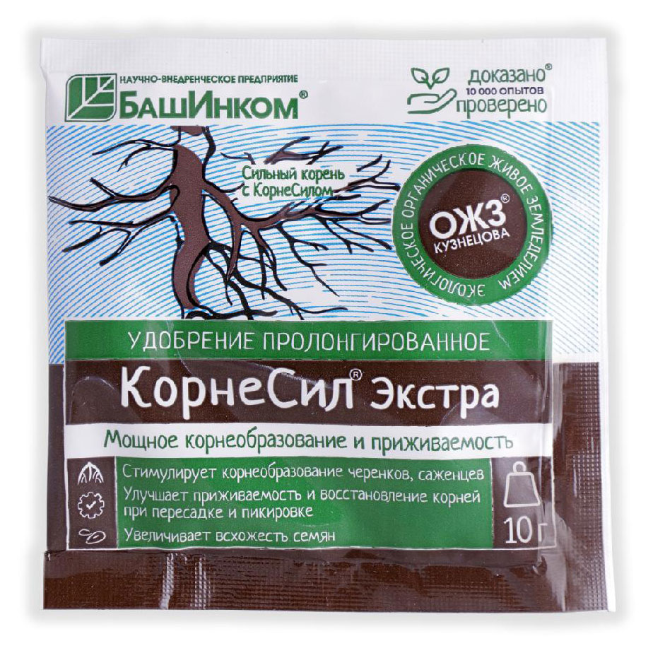 

Удобрение БашИнком Корнесил Экстра, 10 г