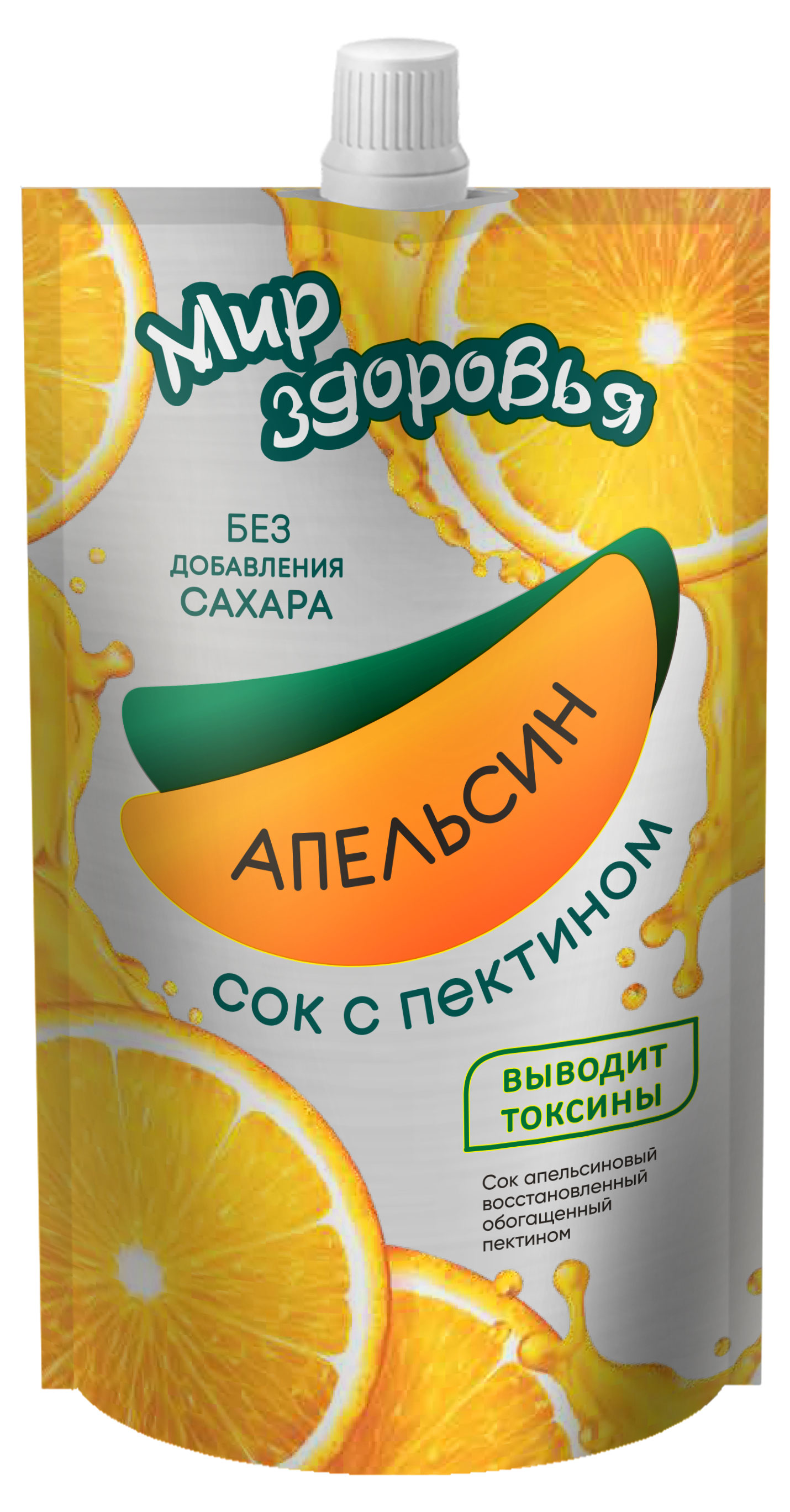 

Сок Мир Здоровья Апельсин с пектином, 0,3 л