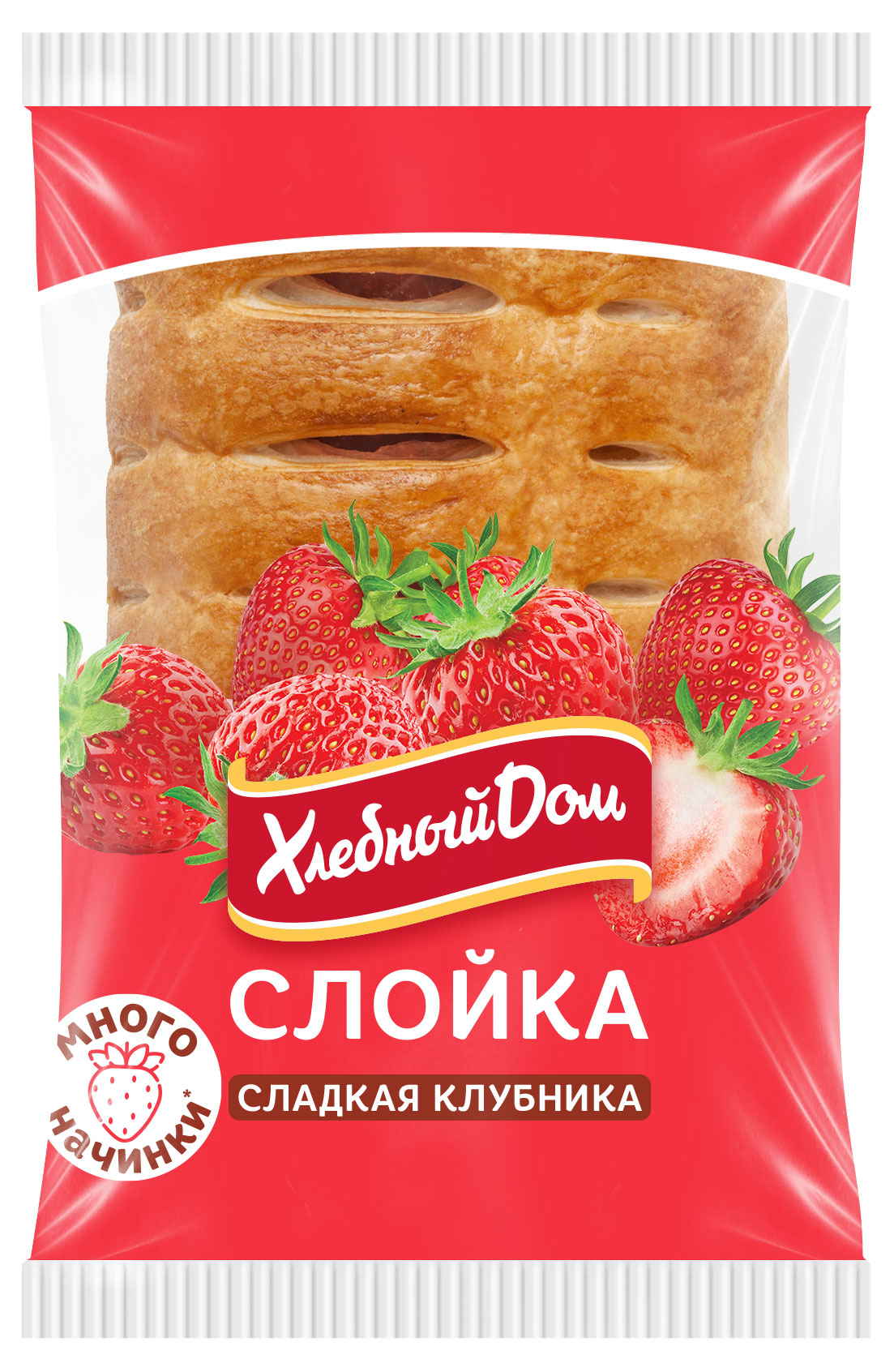 

Слойка сладкая Хлебный Дом Сладкая клубника, 55 г