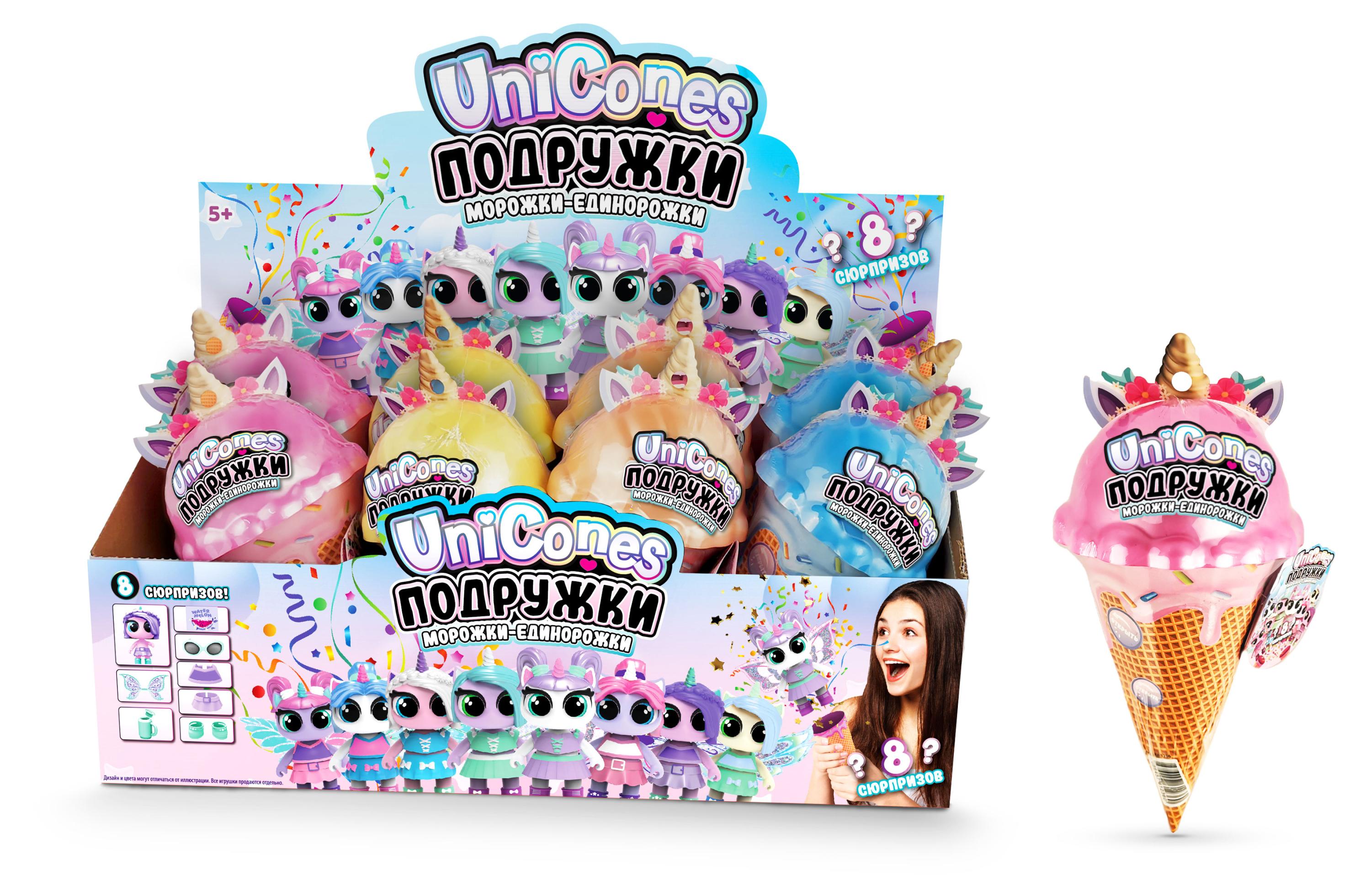 

Игрушка UniCones Морожка-Единорожка подружки, 1 шт