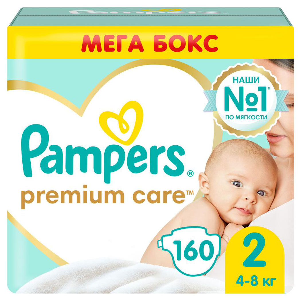 

Подгузники Pampers Care размер 2 (4-8 кг), 160 шт